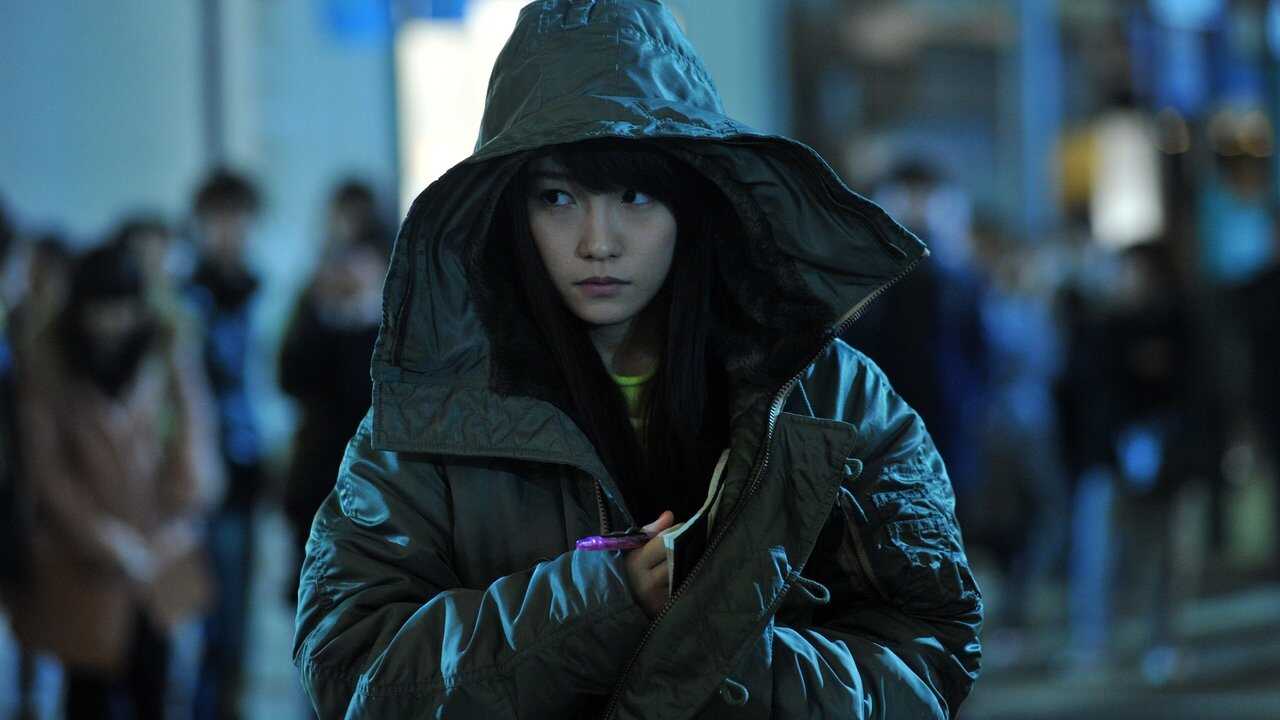 EN - Death Note: Light Up the New World - 2016 0