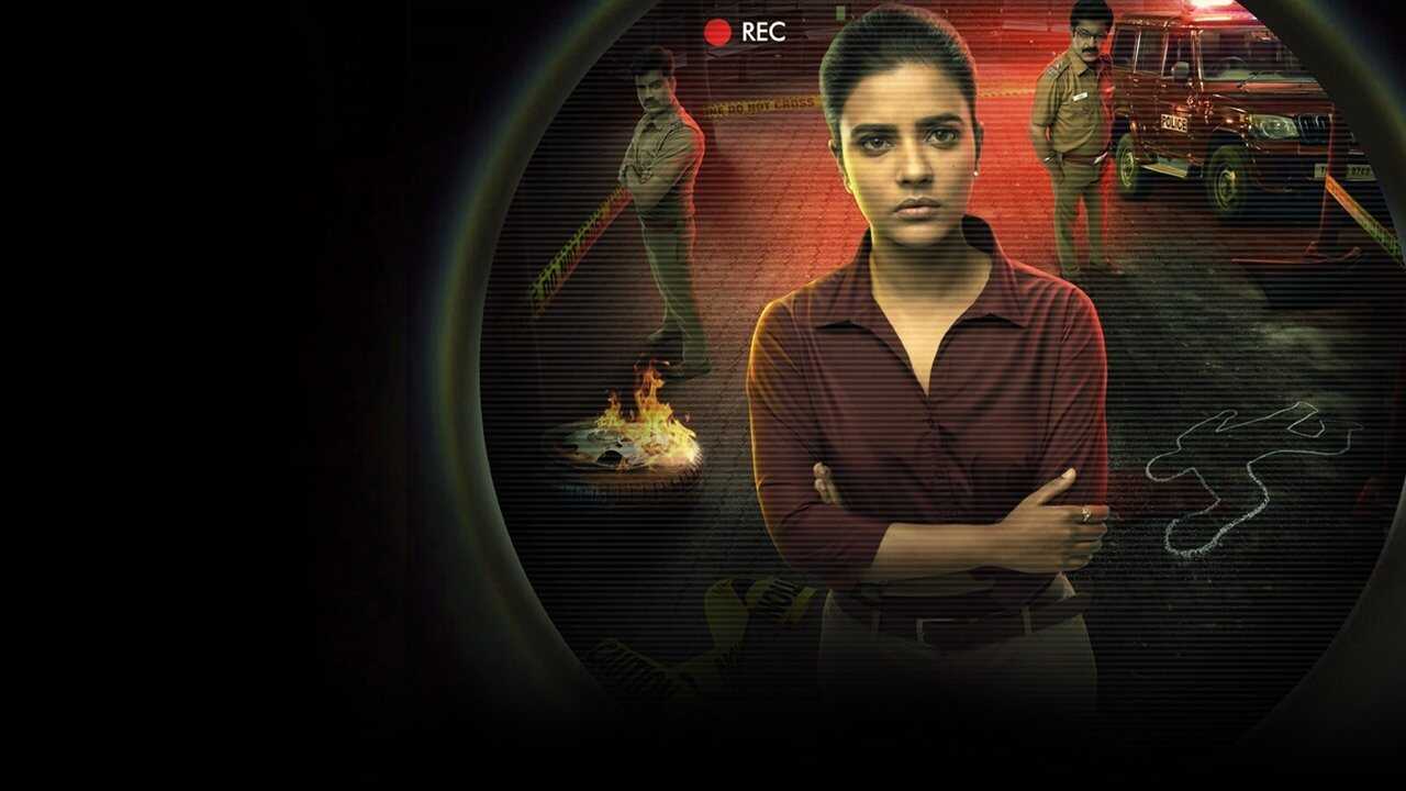 Thittam Irandu 0