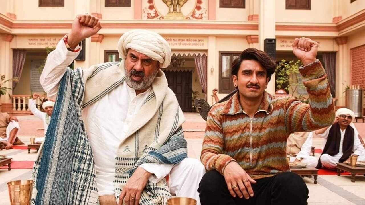 BL - Jayeshbhai Jordaar - 2022 0