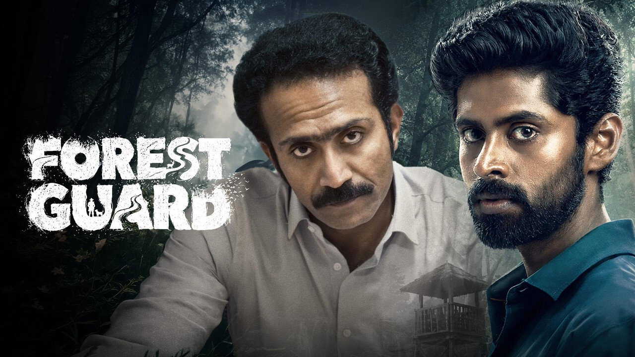 IN| TELUGU| Forest Guard - 2026 0