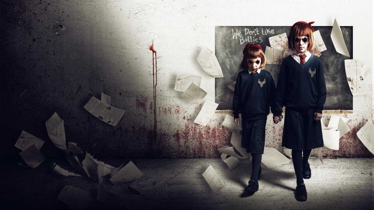 School of the Damned 0