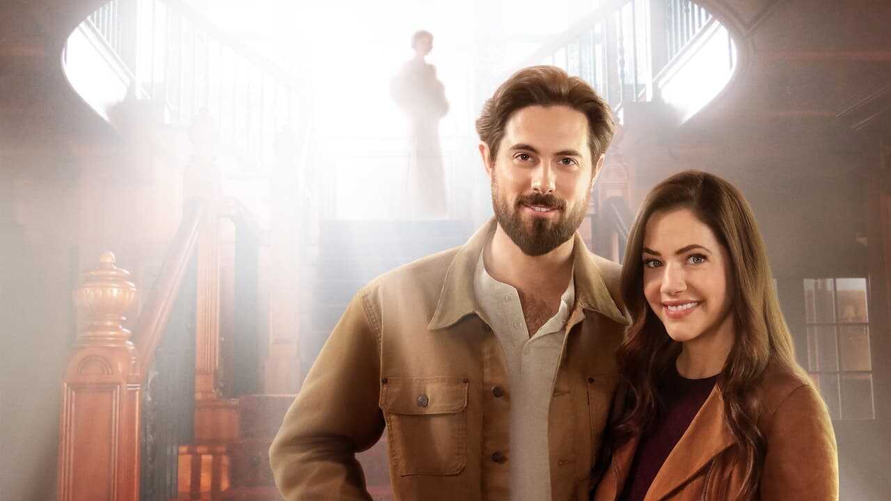 3 Zimmer, Küche, Geist (2023) 0