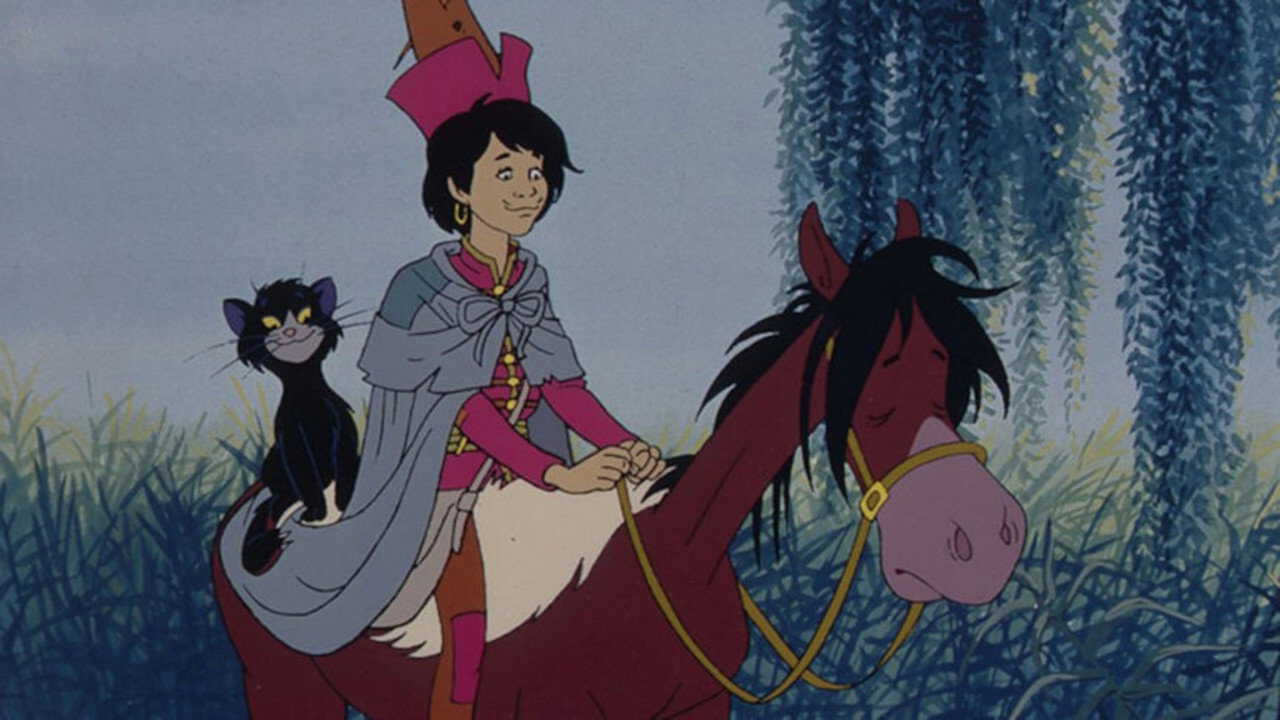 EN| The Treasure of Swamp Castle - 1985 0