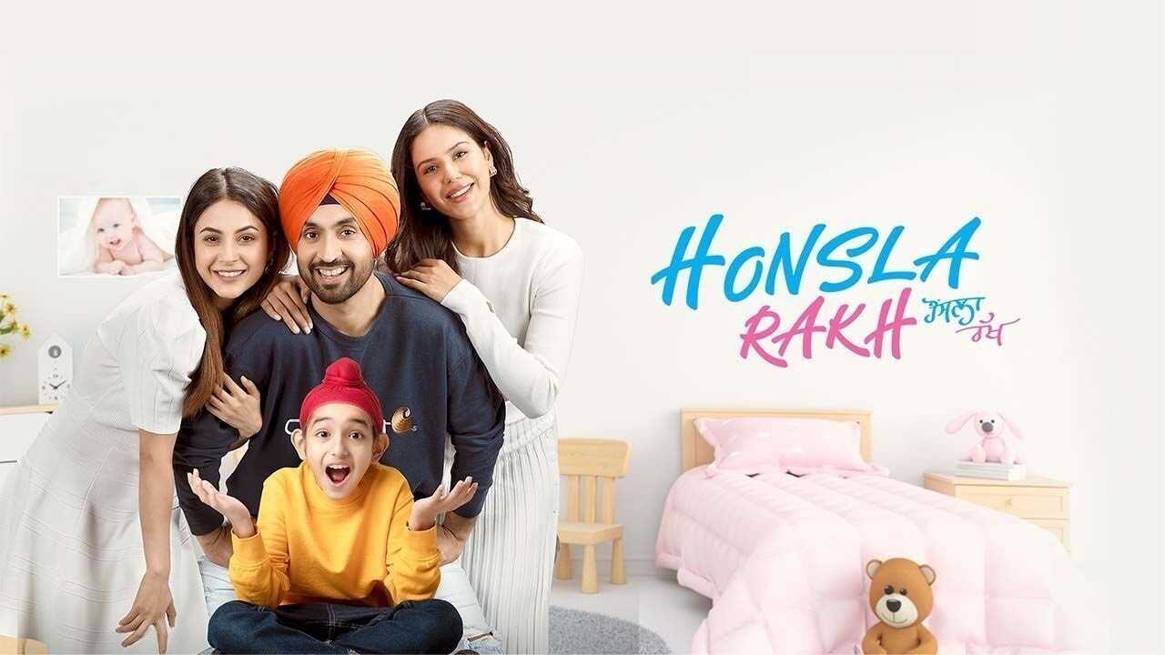 ਹੌਂਸਲਾ ਰੱਖ 0