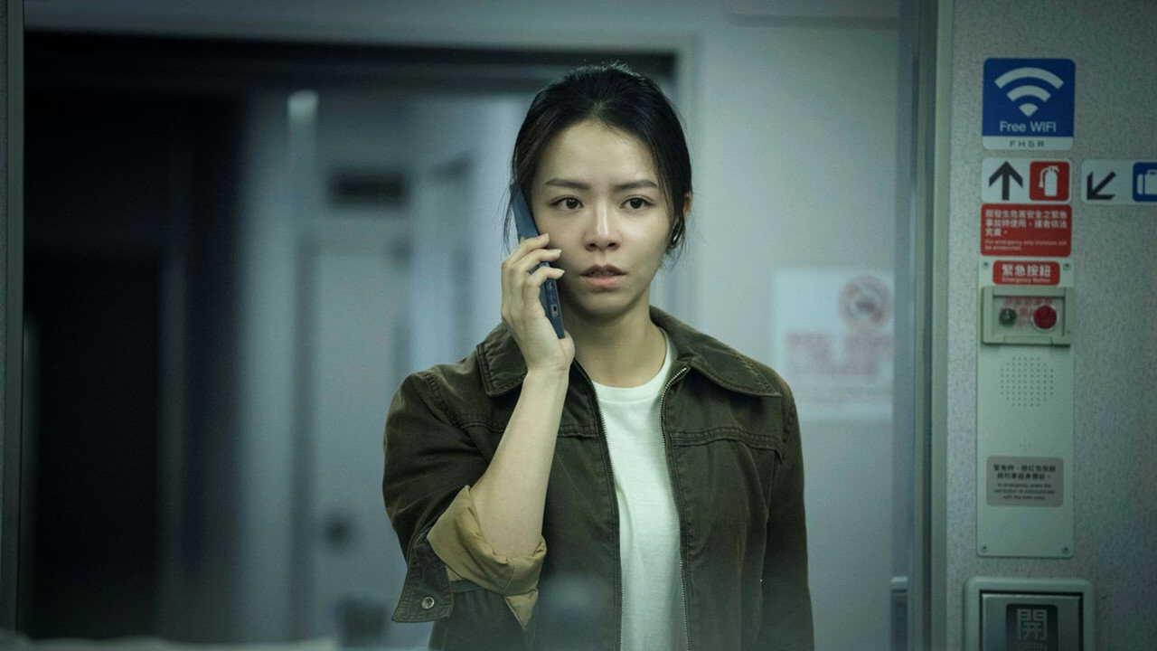 TH| 96 Minutes - 2022 0