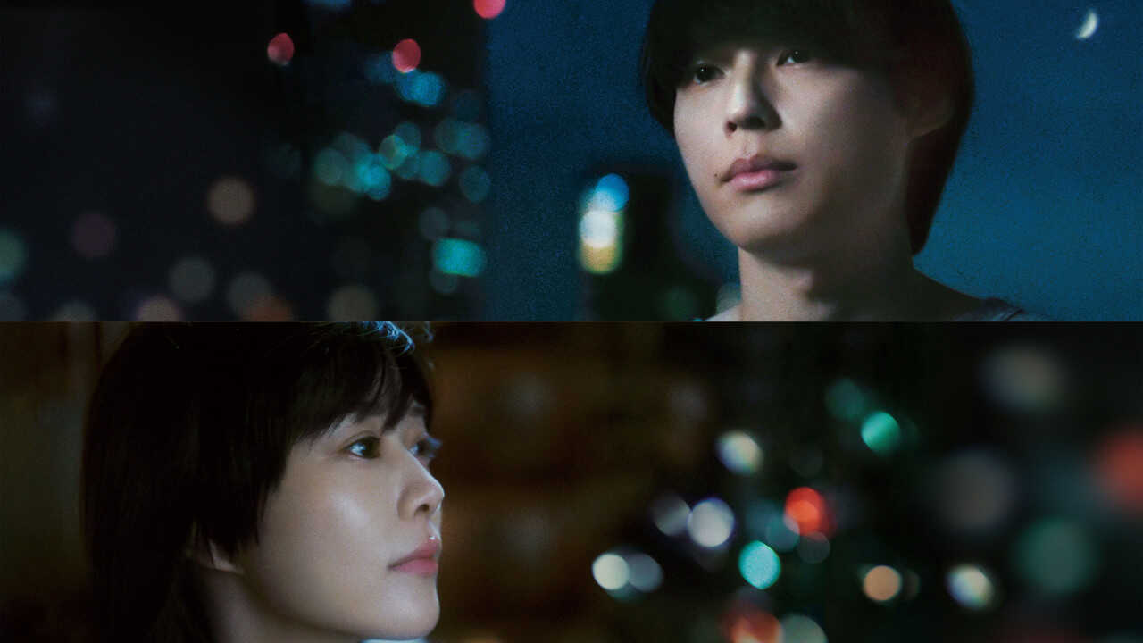 CH| 5 Centimeters Per Second - 2025 0
