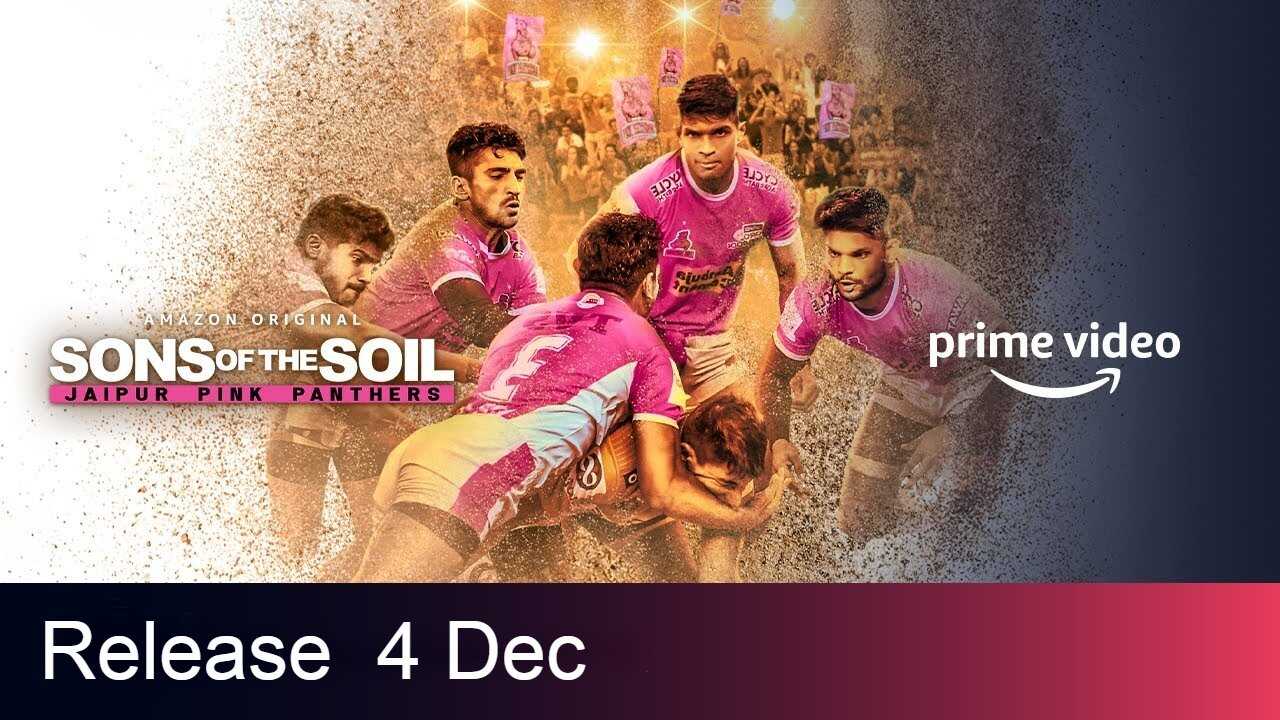 Sons of The Soil - Jaipur Pink Panthers (2020) 3