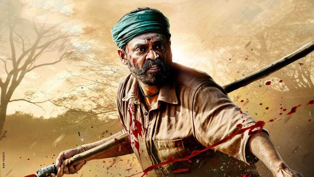 Narappa 0