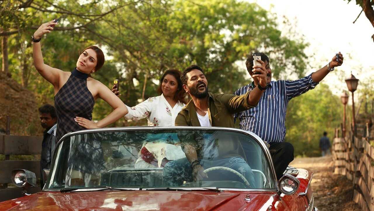 குலேபகாவலி 0