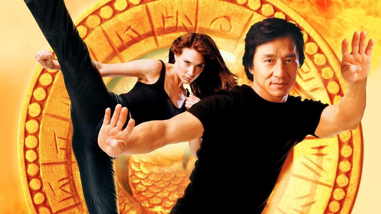 Le Médaillon (2003) 0