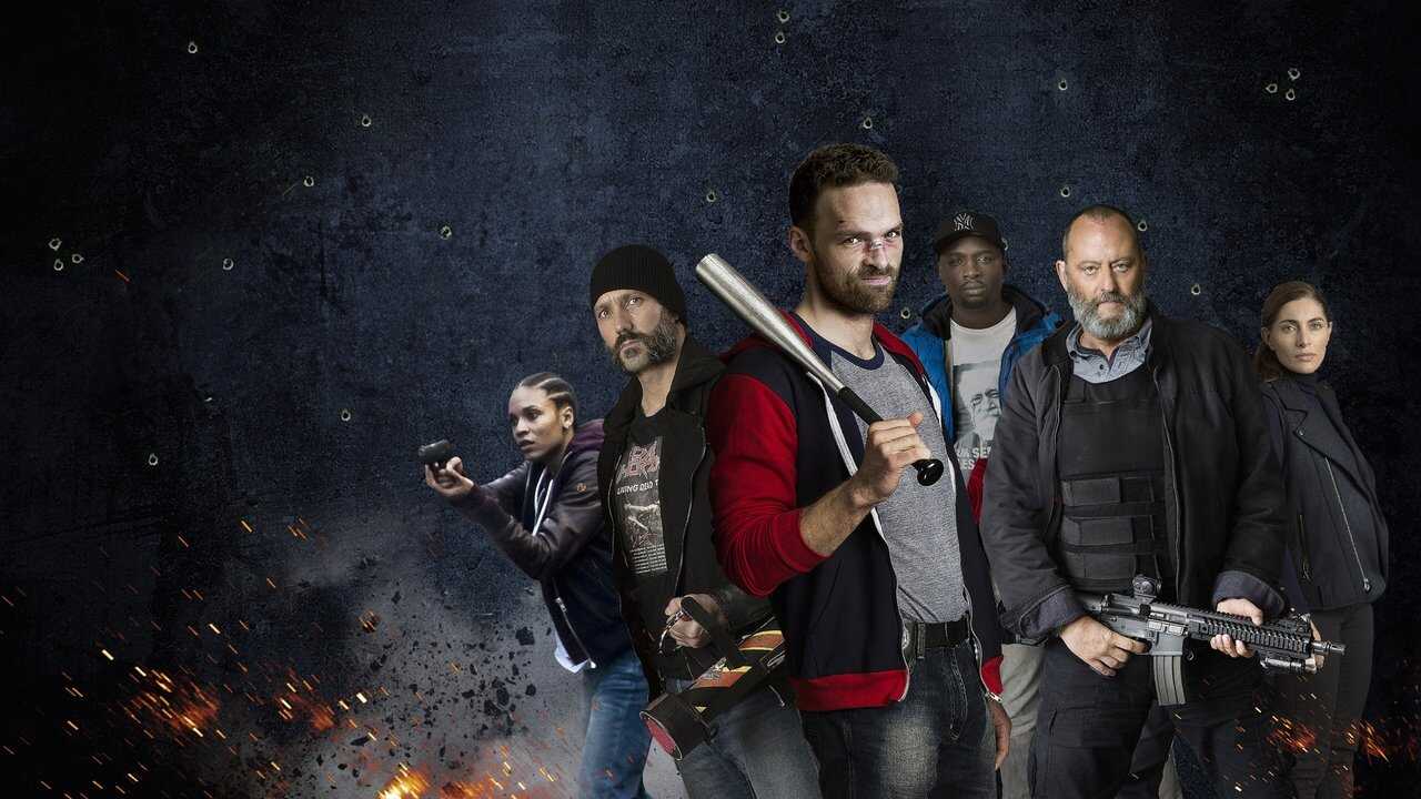 Antigang (2015) 0