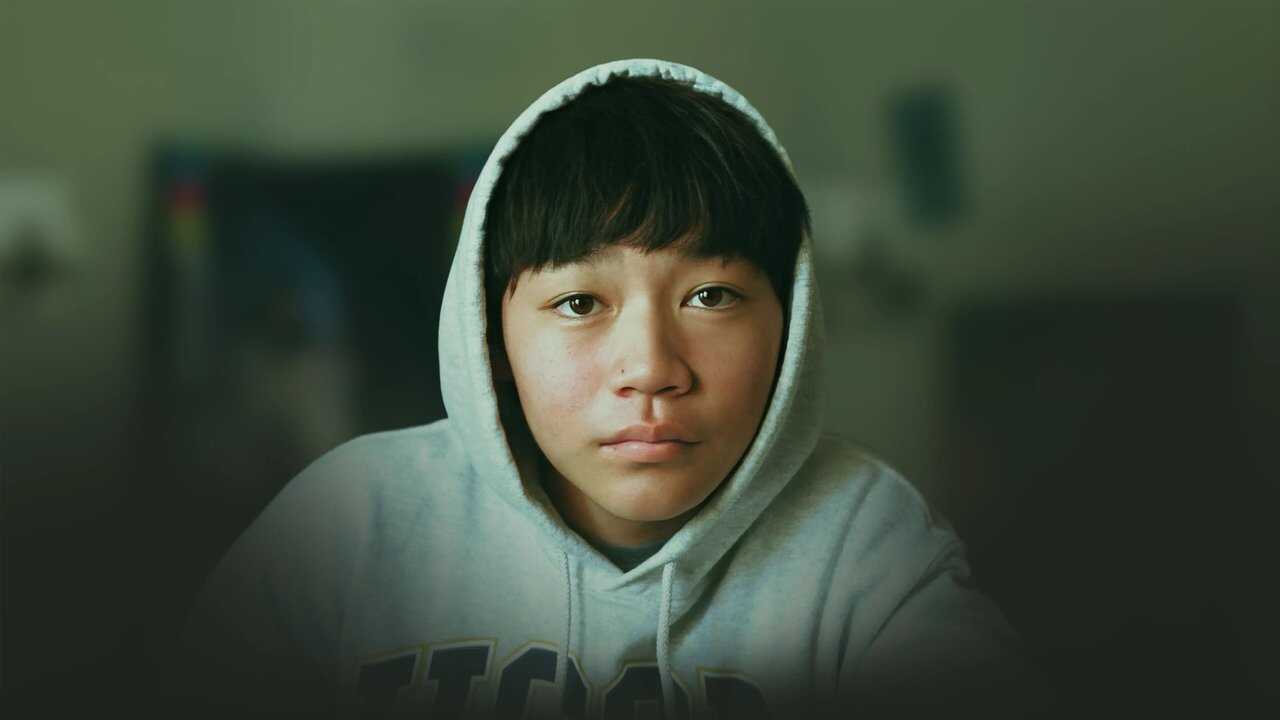 Dìdi (弟弟) (2024) 0