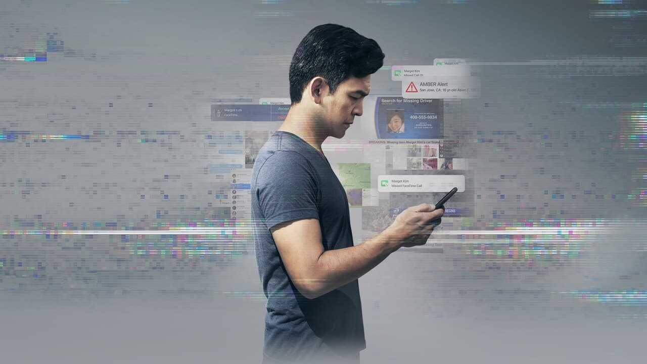 Searching 0