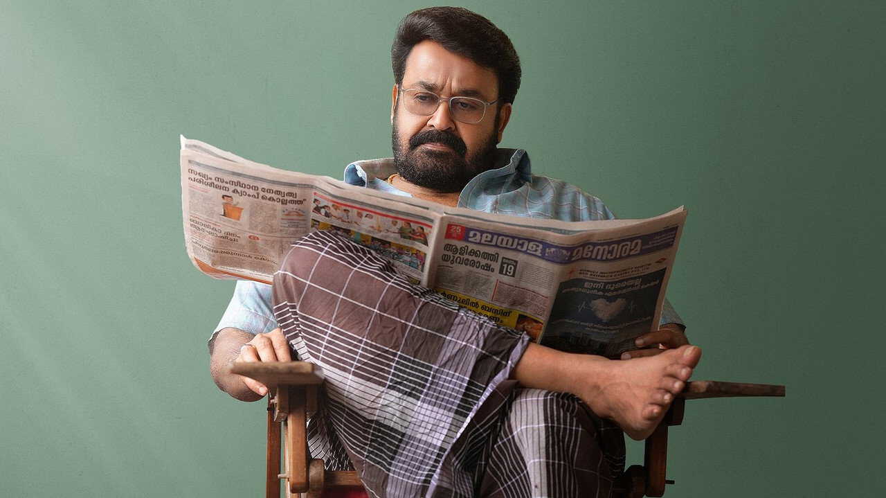 IN| Drishyam 3 - 2026 [MULTI-SUB] 0