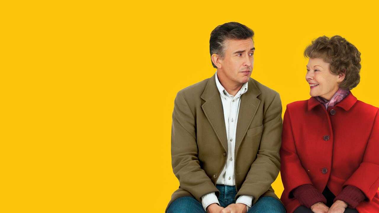 Philomena 0