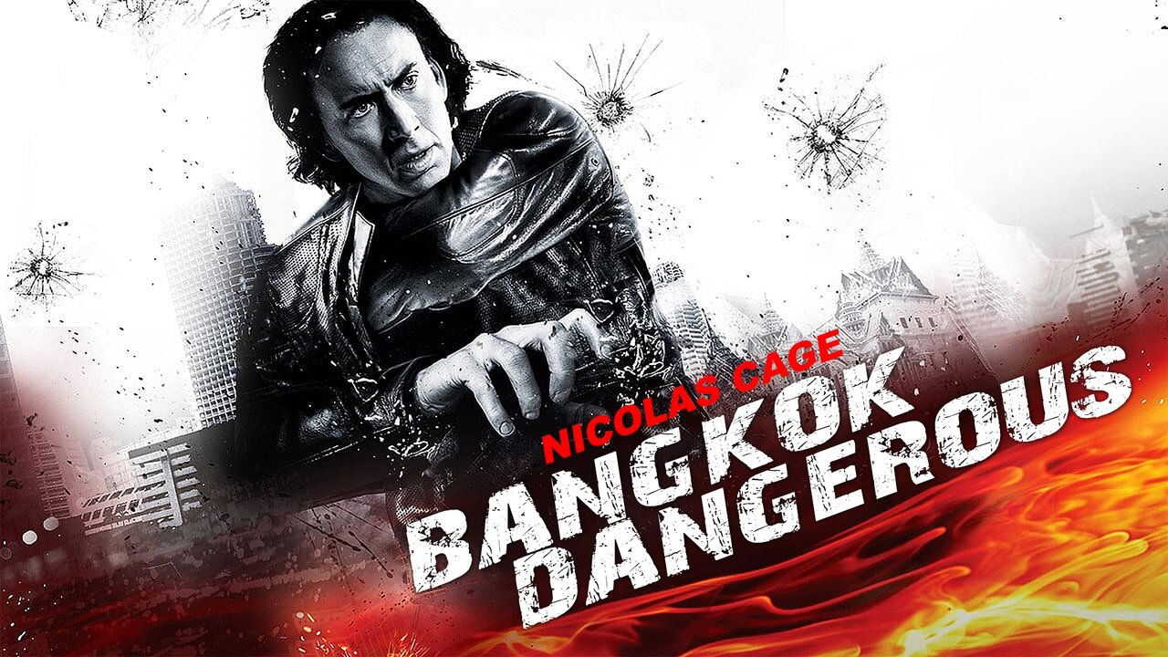 Bangkok Dangerous 0