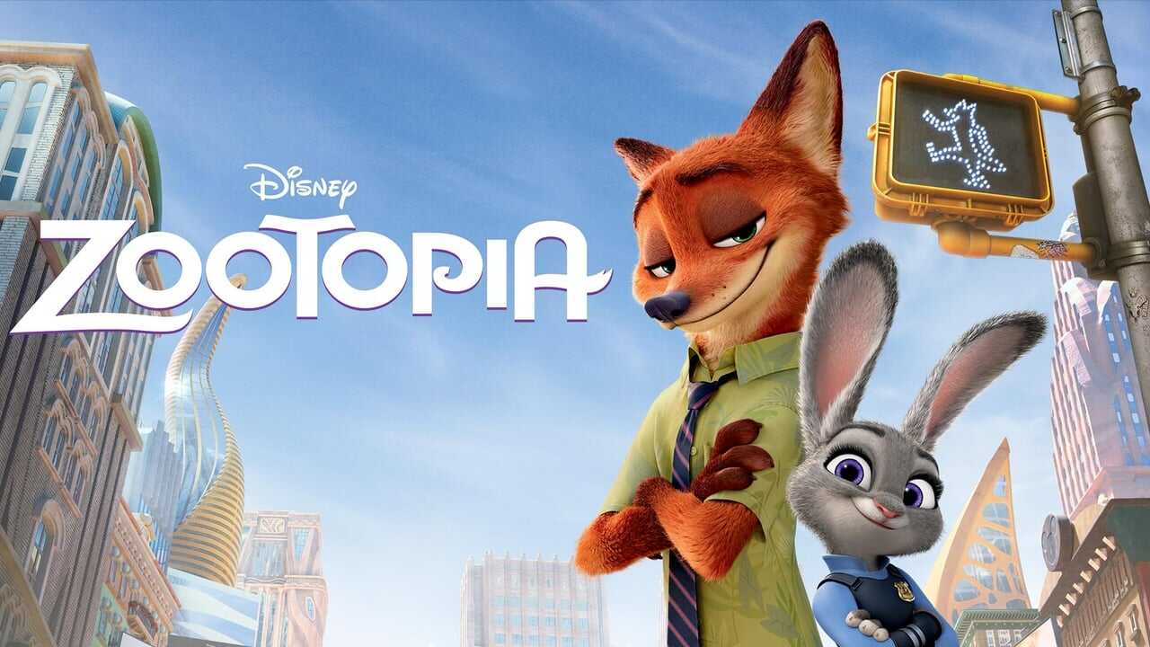 زوتروبوليس 0