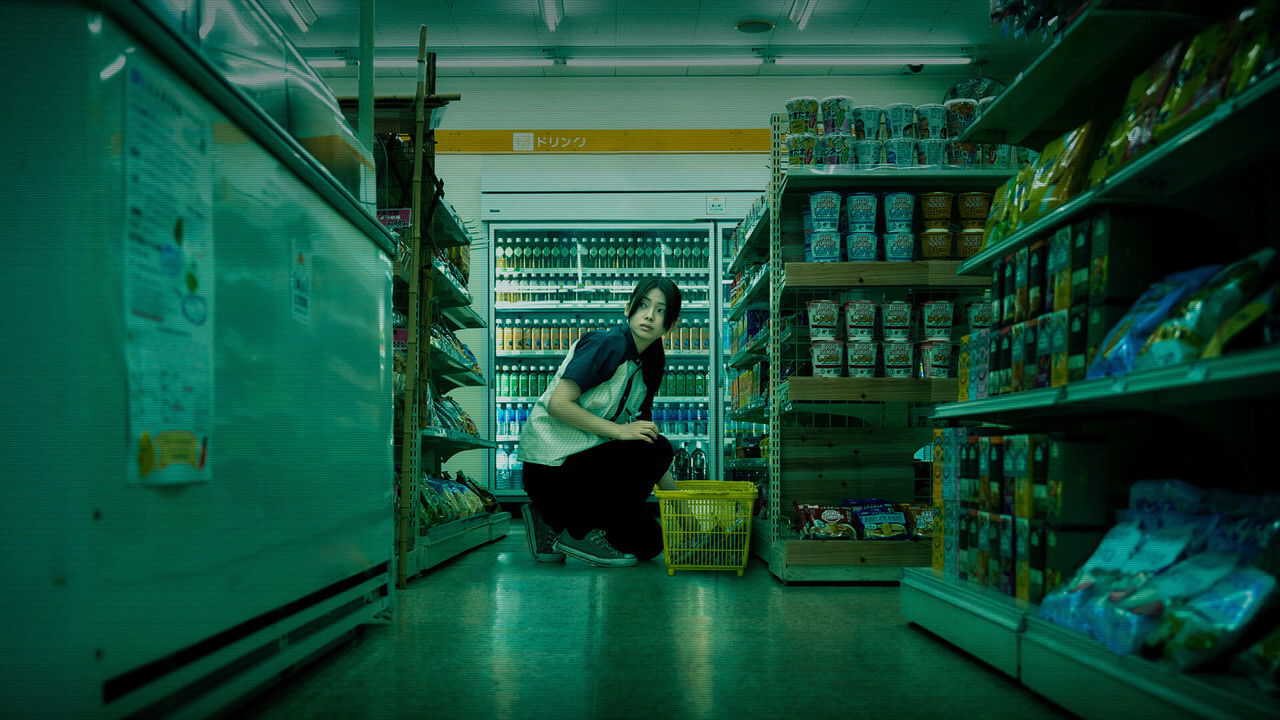 CH| The Convenience Store - 2026 0