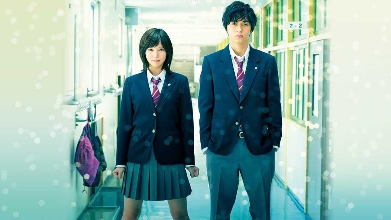 Blue Spring Ride 0