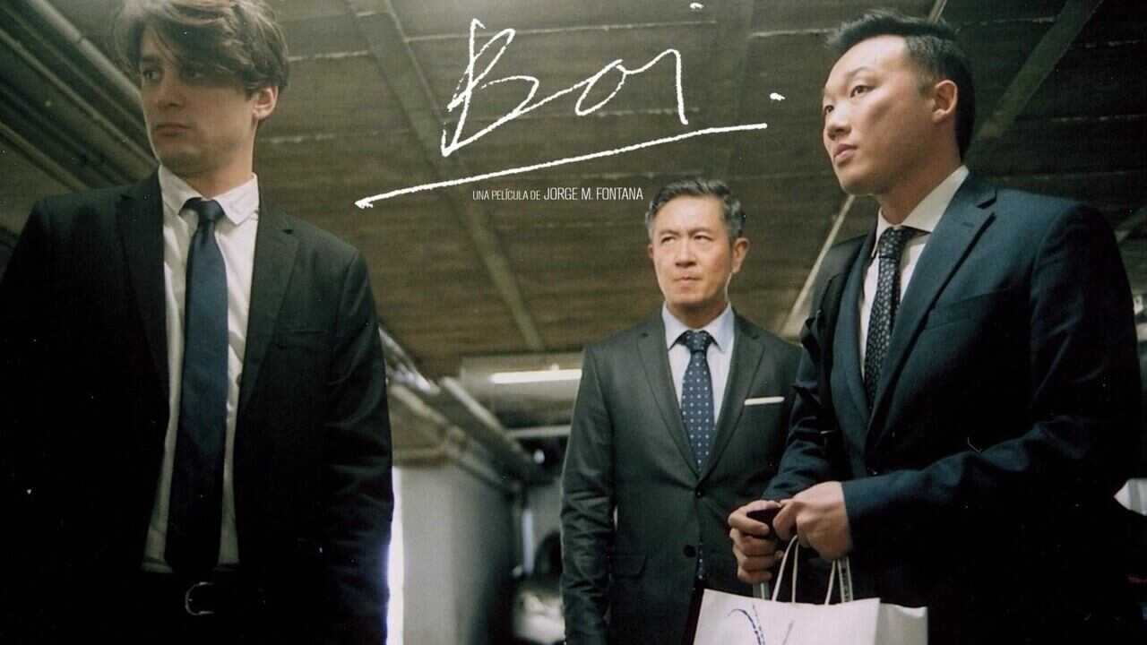 Boi (2019) 0