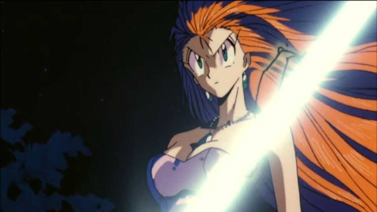 Ghost Sweeper Mikami - 1994 0