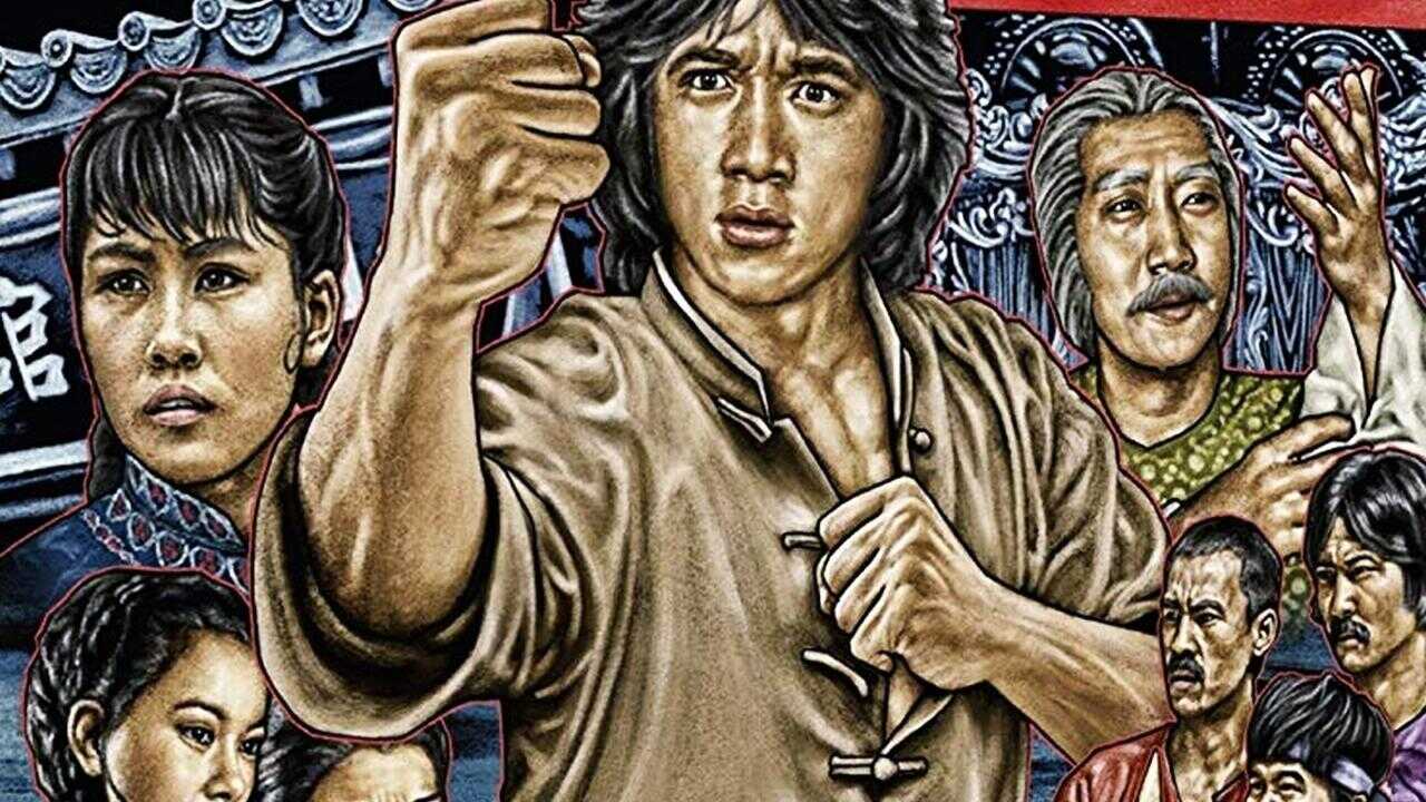 Le Poing de la Vengeance 0
