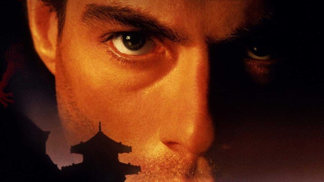 The Quest 0
