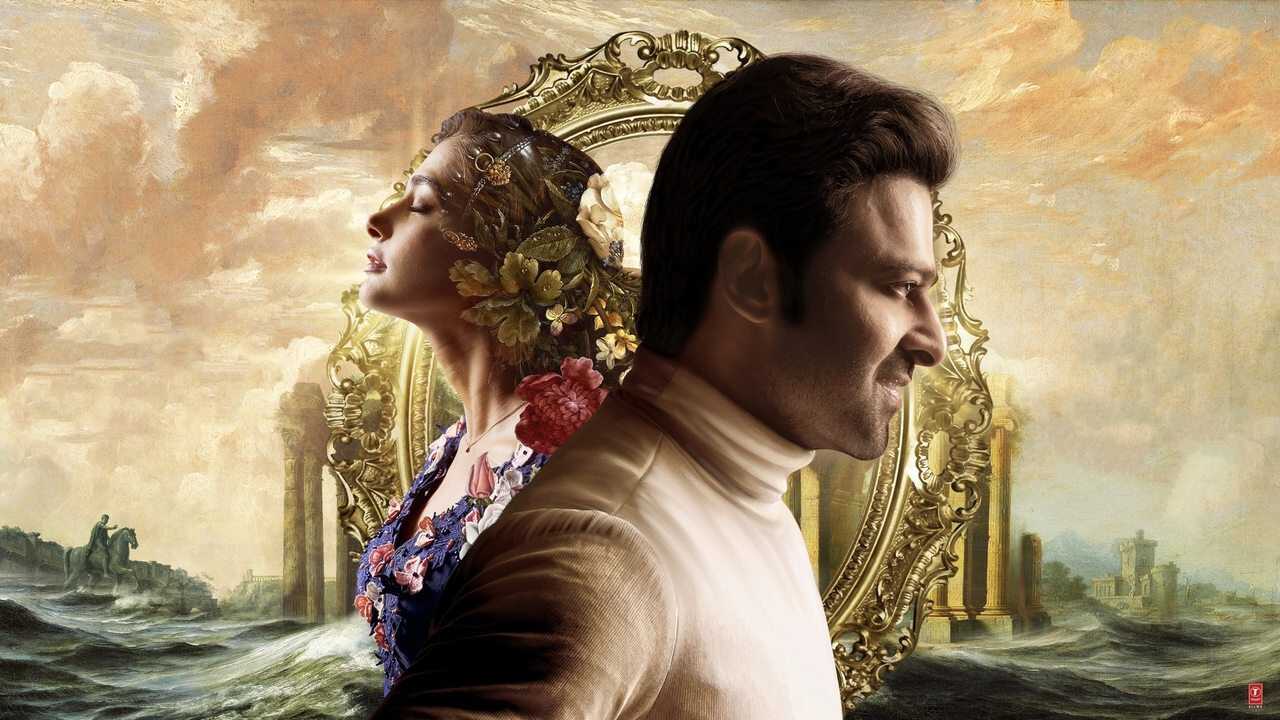 Radhe Shyam 0