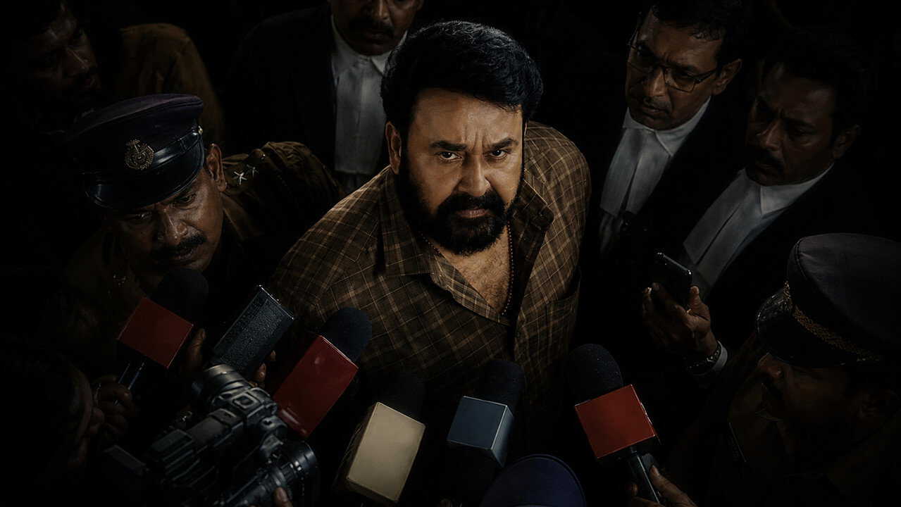 AR| Drishyam 3 - 2026 0