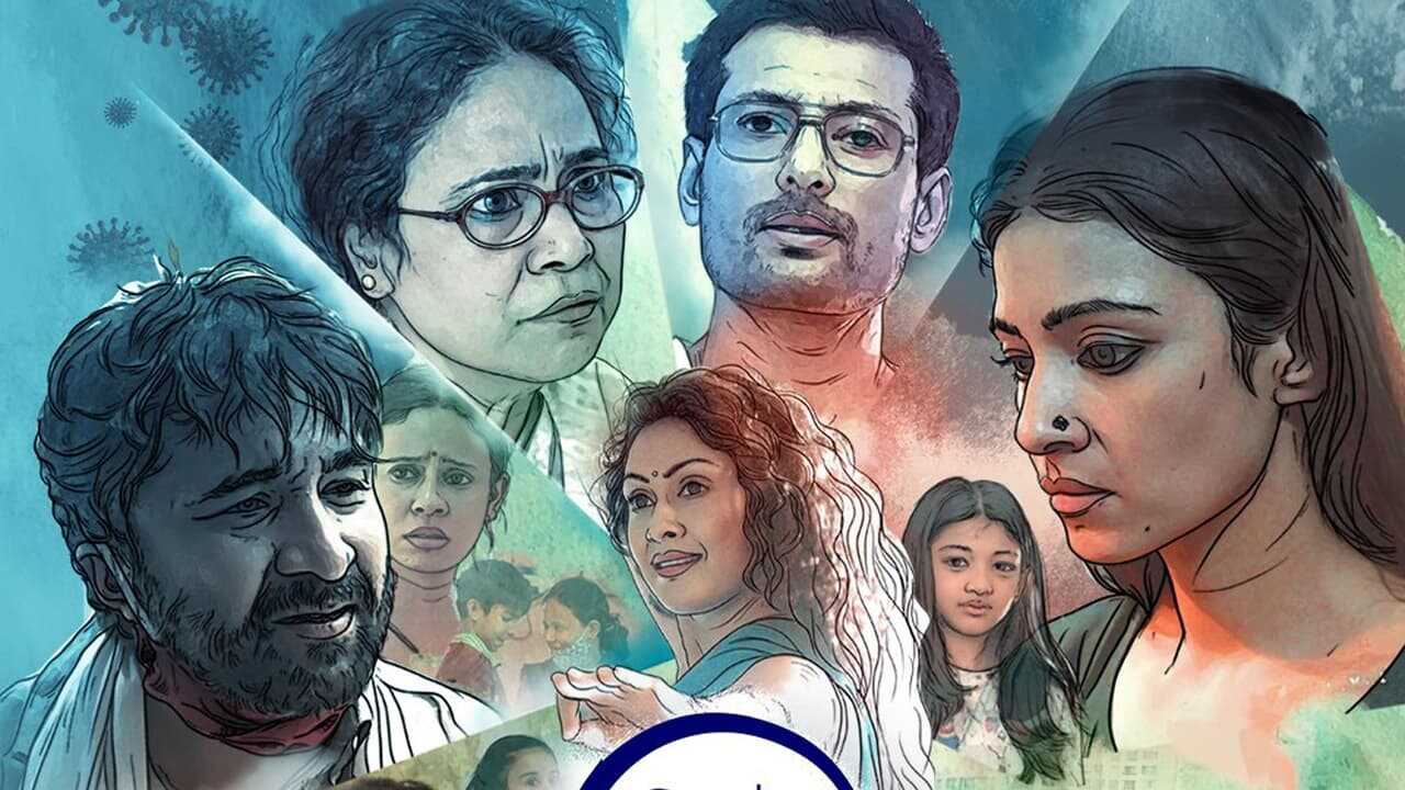 Chalti Rahe Zindagi (2024) 0