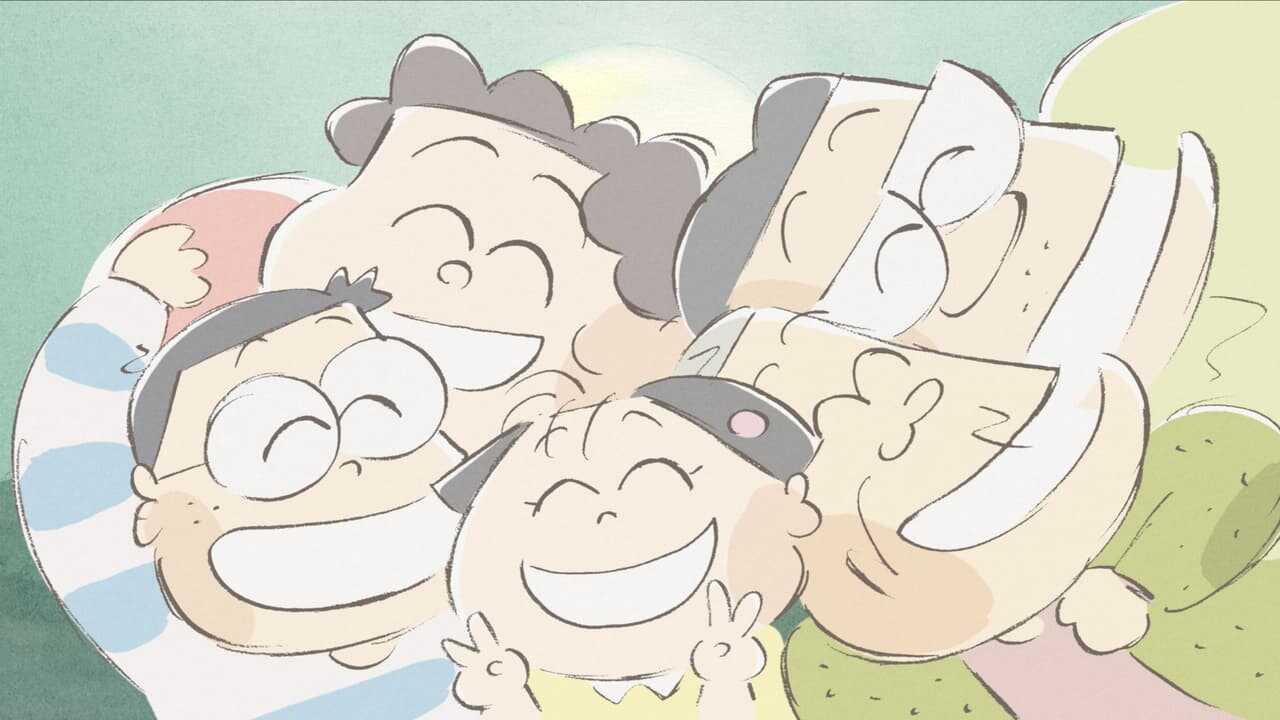 My Neighbors the Yamadas 0