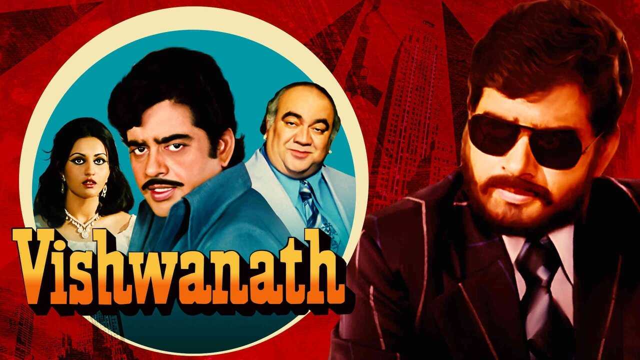 Vishwanath 0