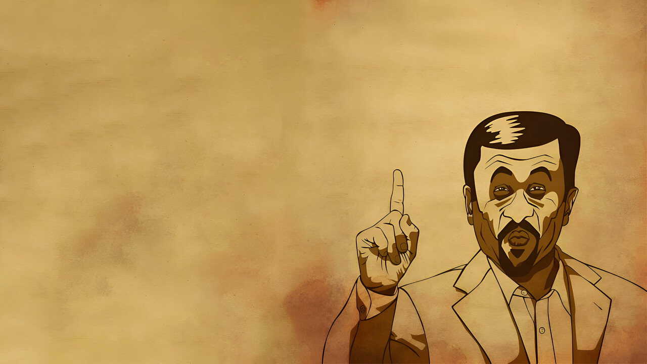 FR| Dieudonné - Mahmoud - 2010 0