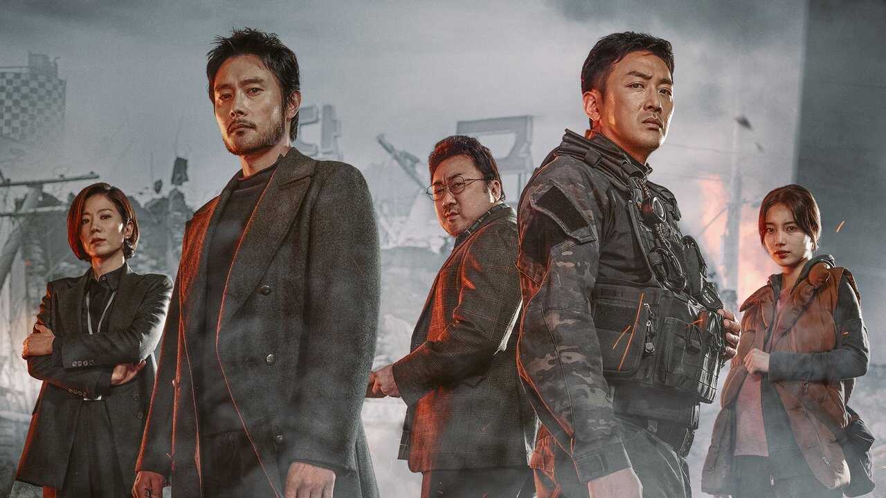 백두산 0