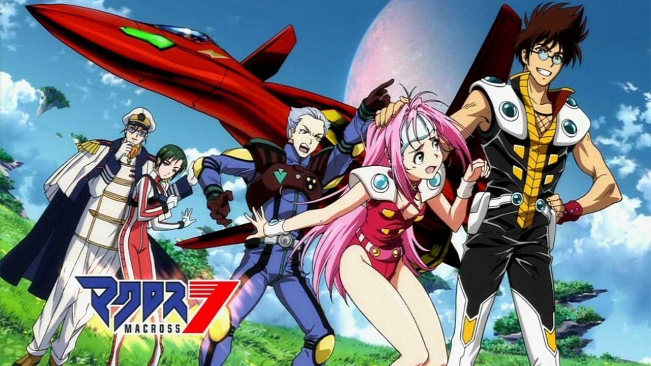 FR - Macross La Saga 0