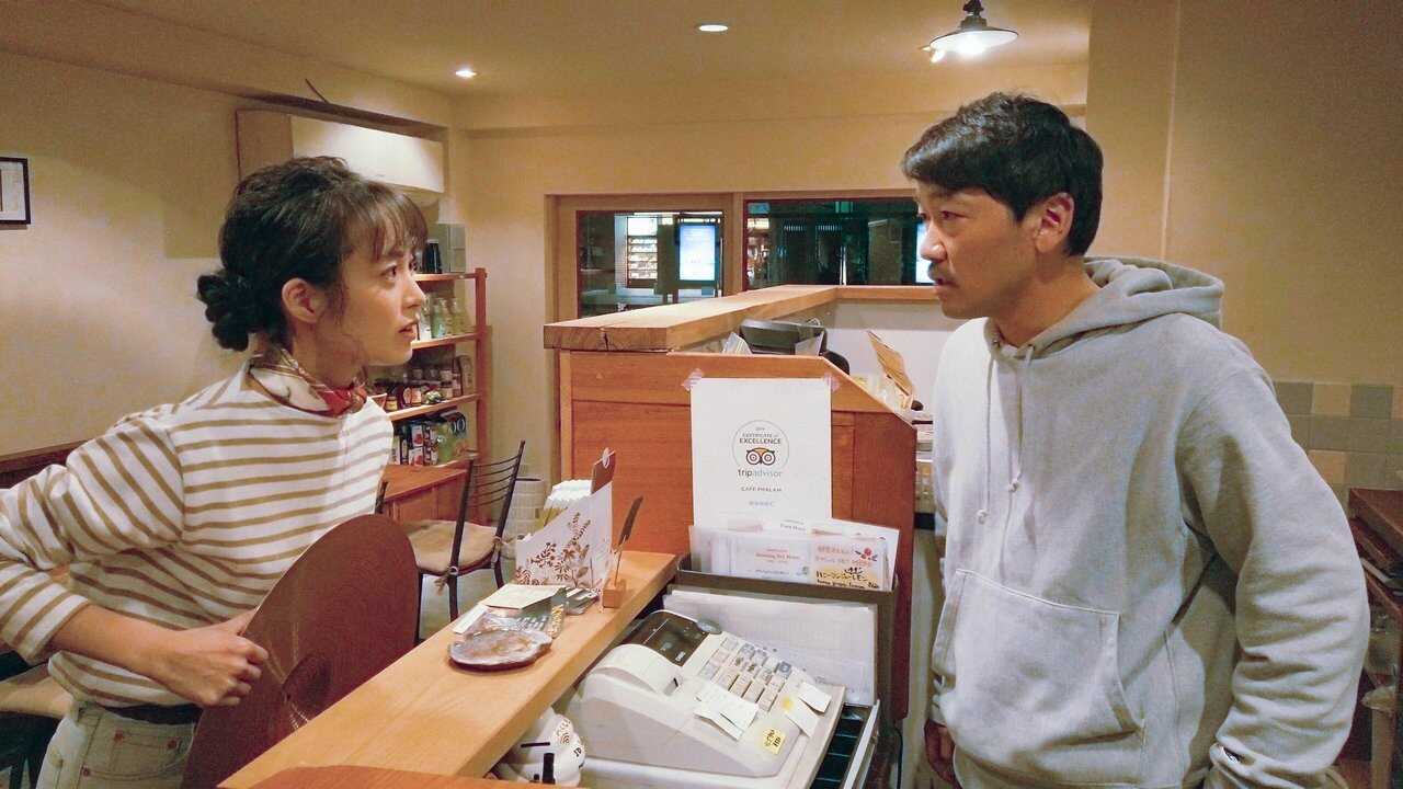 ドロステのはてで僕ら 0