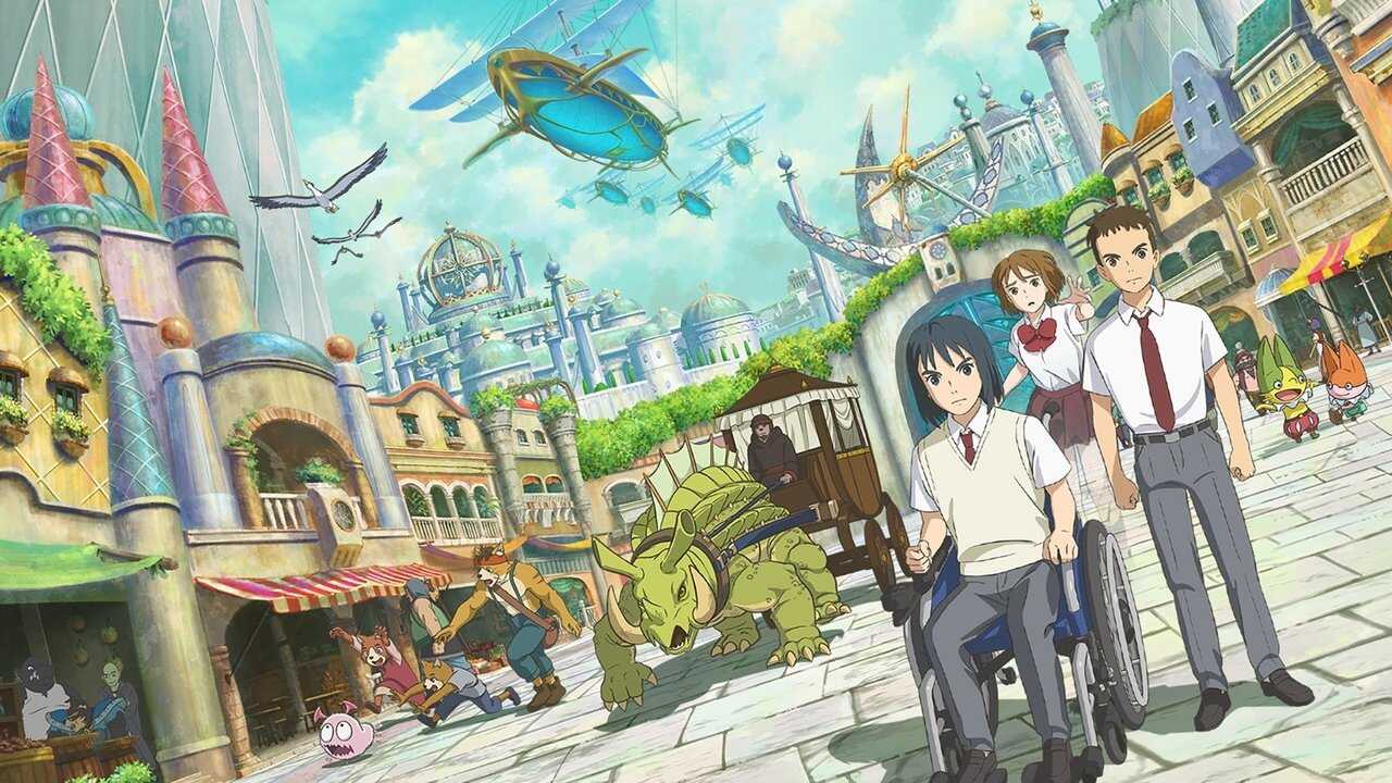 FR - Ni No Kuni - 2019 0