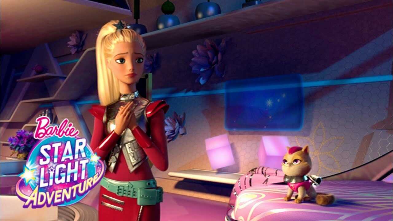 Barbie: Star Light Adventure 0