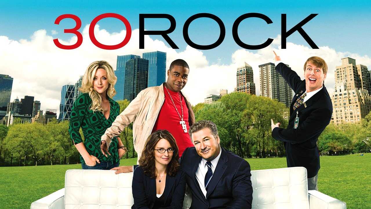 EN - 30 Rock (2006) 2