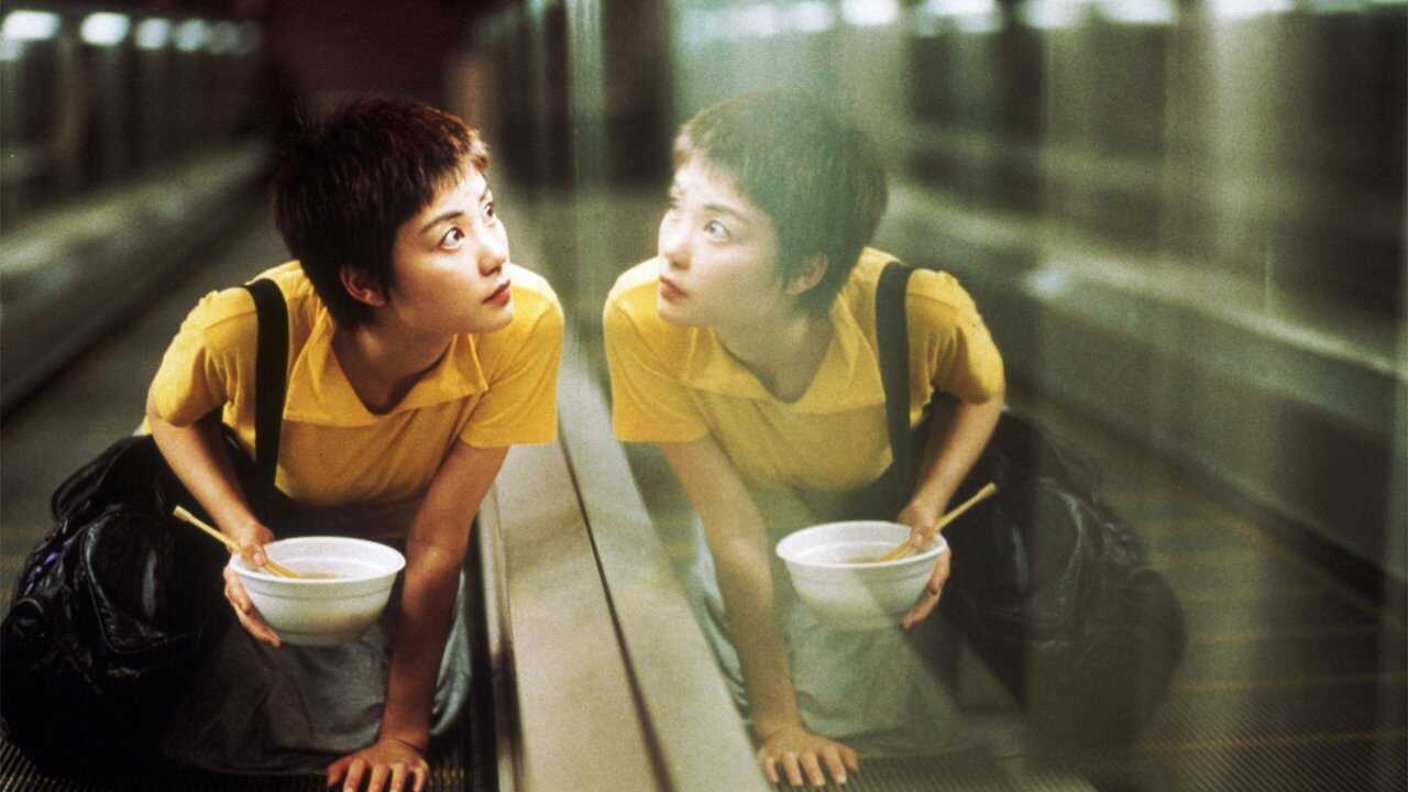 TR - Hong Kong Ekspresi - 1994 0