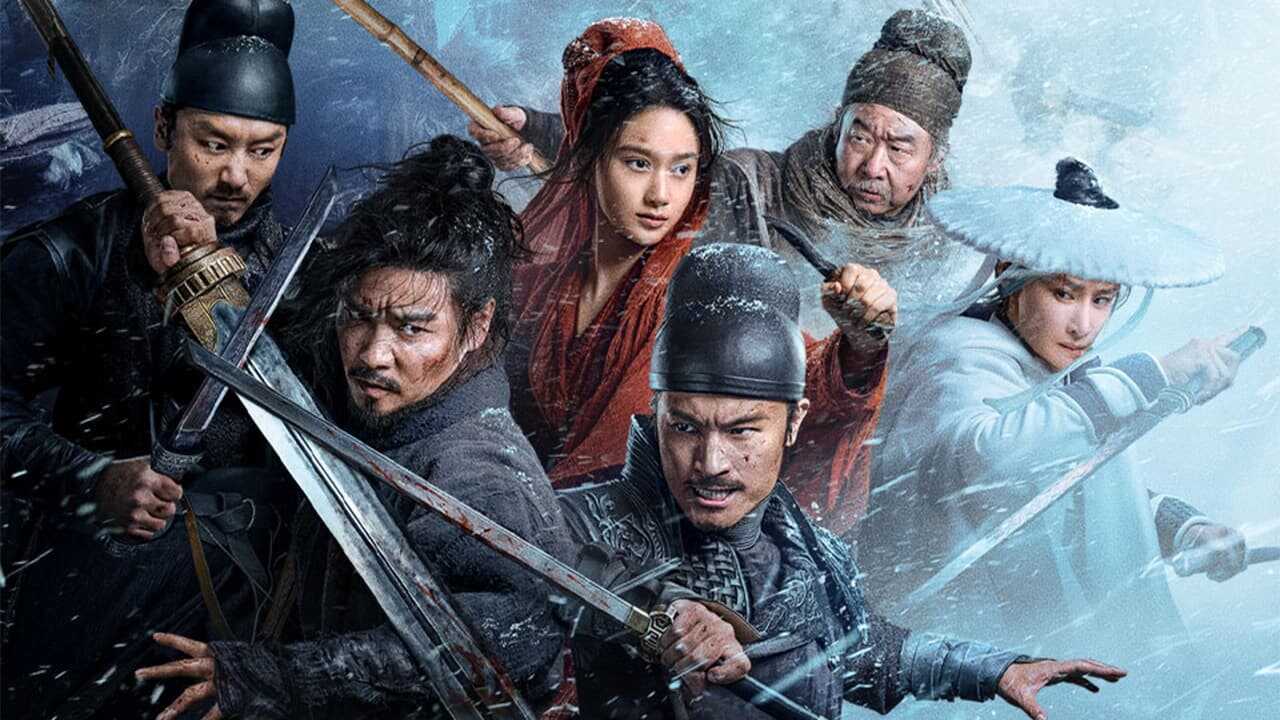 The Wild Blade of Strangers (2024) 0