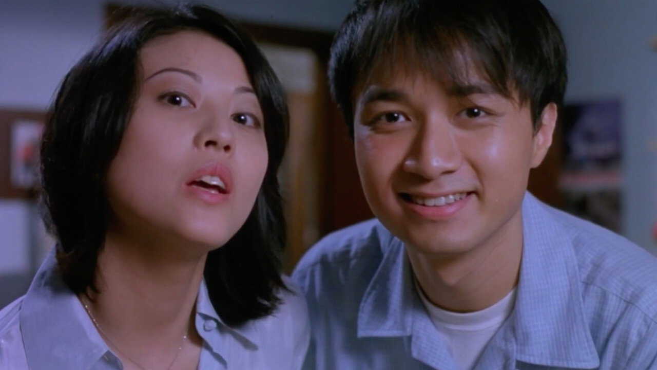 PT| We Are So Young - 1997 0