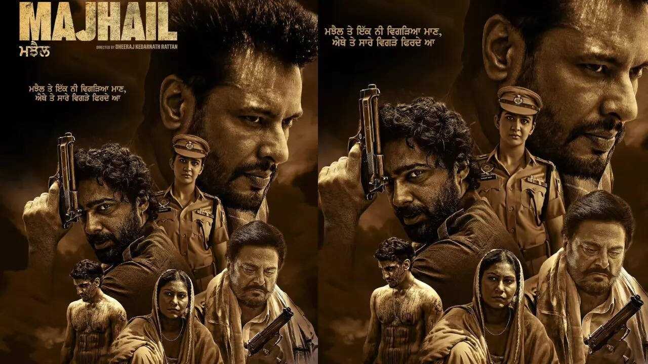 Majhail (2025) 0