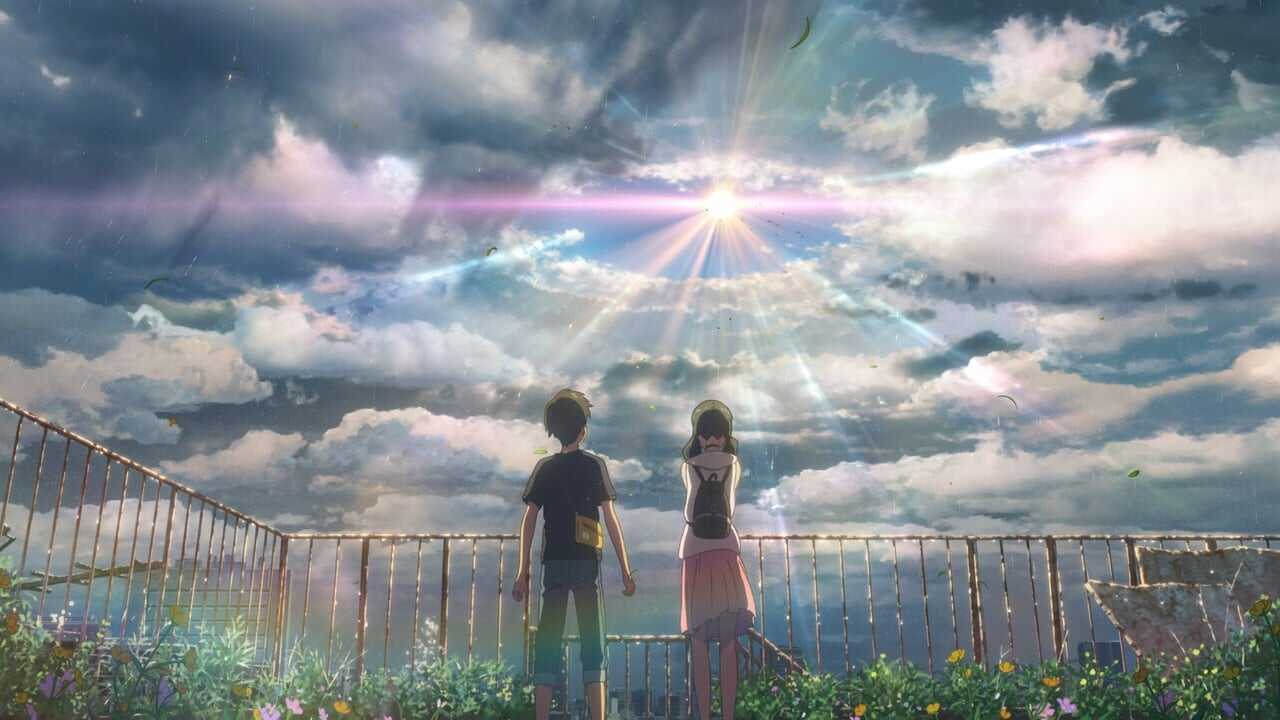 天気の子 0