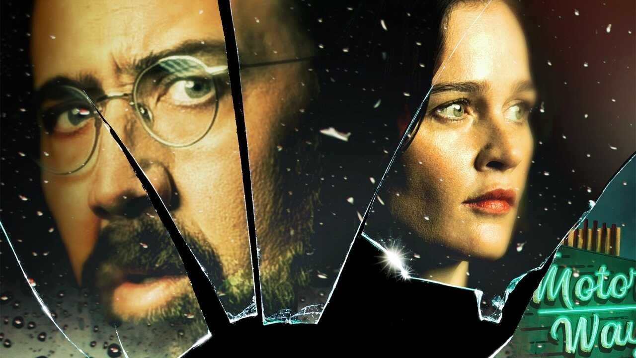 Looking Glass 0