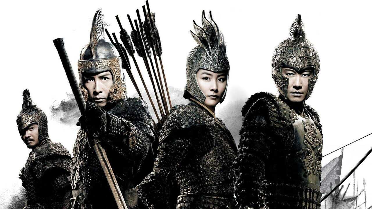 An Empress and the Warriors 0