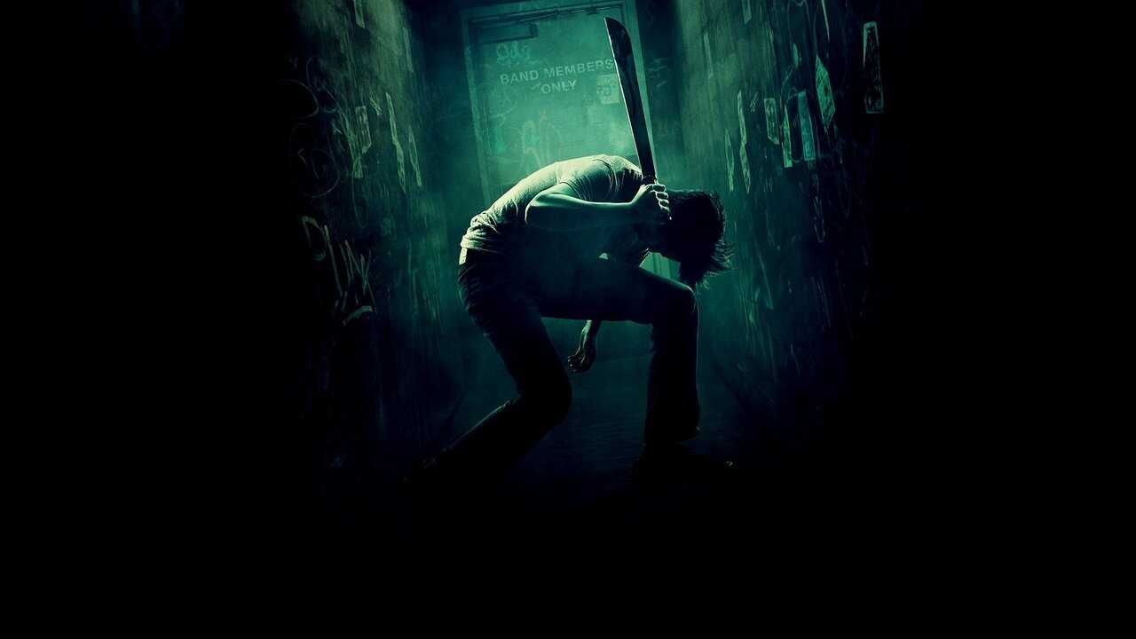 Green Room 0