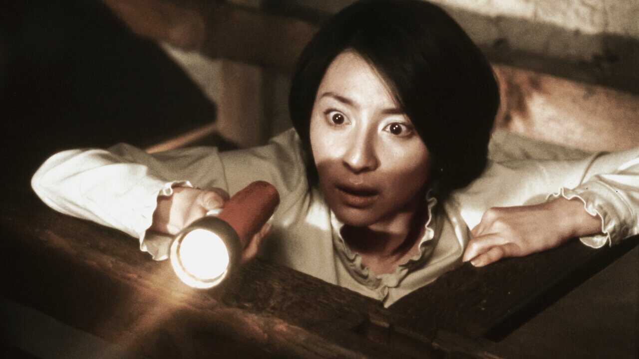 呪怨 0