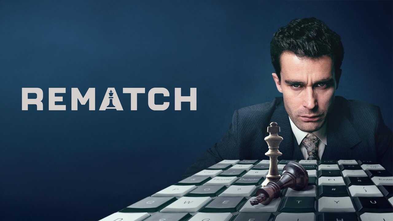 ES - Revancha (2024) 0