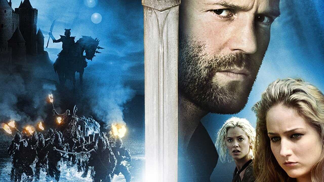 King Rising, au nom du roi 0